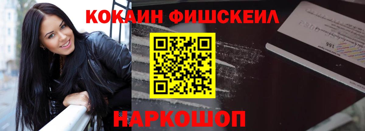 Марихуана  Нижневартовск  Мефедрон кристаллы  Меф МЯУ МЯУ  Вход с VPN  МЕТ  Гашиш  Гашиш  АМФ  