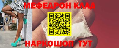 гидра Бузулук