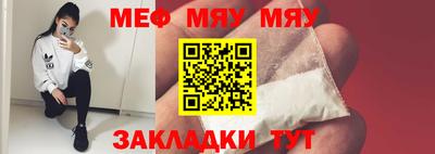 ПСИЛОЦИБИНОВЫЕ ГРИБЫ Бугуруслан