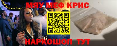 наркотики Будённовск