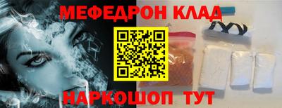 ПСИЛОЦИБИНОВЫЕ ГРИБЫ Бугуруслан