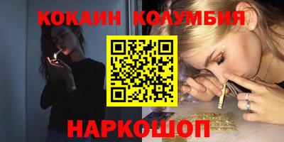 ПСИЛОЦИБИНОВЫЕ ГРИБЫ Бугуруслан