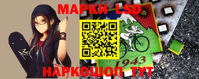 кокс Донецк