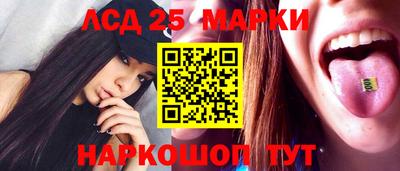 гидра Бузулук