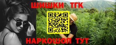 ПСИЛОЦИБИНОВЫЕ ГРИБЫ Бугуруслан