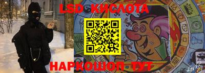 наркотики Будённовск