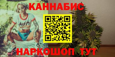 ПСИЛОЦИБИНОВЫЕ ГРИБЫ Бугуруслан