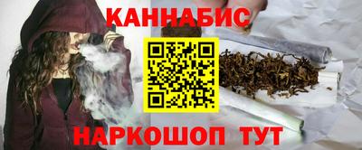 ПСИЛОЦИБИНОВЫЕ ГРИБЫ Бугуруслан