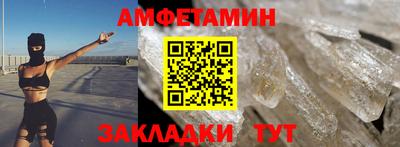 ПСИЛОЦИБИНОВЫЕ ГРИБЫ Бугуруслан
