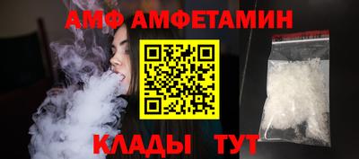 гидра Бузулук