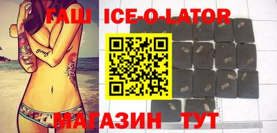 ПСИЛОЦИБИНОВЫЕ ГРИБЫ Бугуруслан