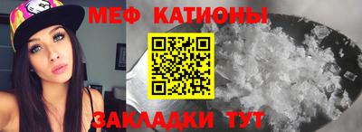 ПСИЛОЦИБИНОВЫЕ ГРИБЫ Бугуруслан