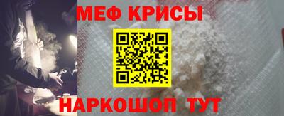 ПСИЛОЦИБИНОВЫЕ ГРИБЫ Бугуруслан