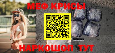 гидра Бузулук