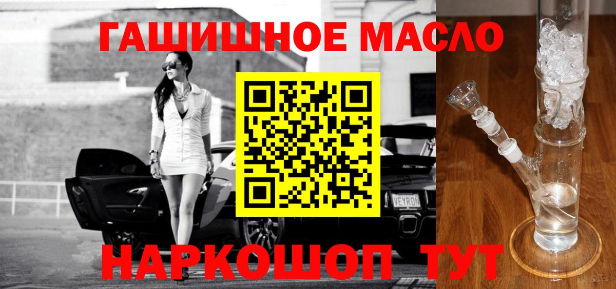 Дистиллят ТГК концентрат Нижневартовск